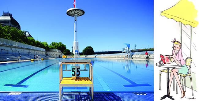 J'peux pas, j'ai piscine